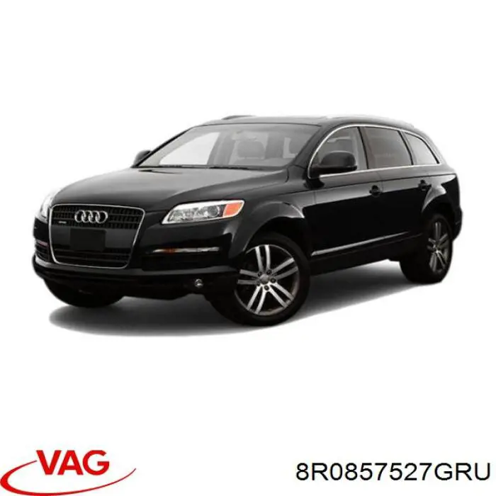 Купить 8R0857527GRU VAG Накладка водительского зеркала