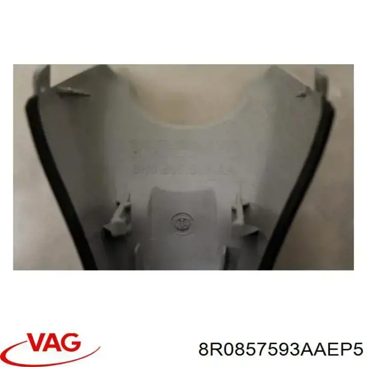 Купить 8R0857593AAEP5 VAG 