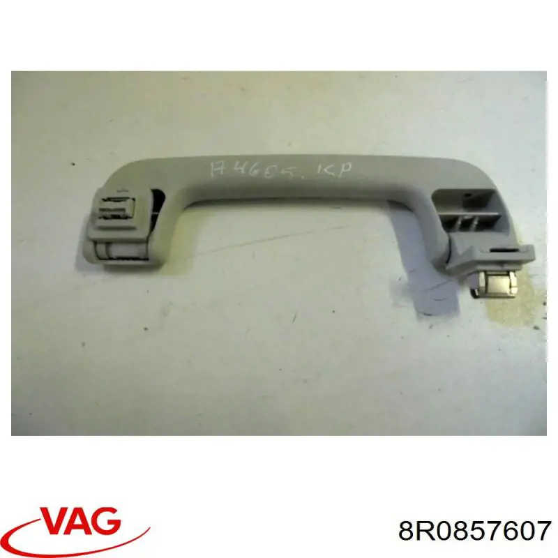  VAG 8R0857607 цена, от 5.62 USD