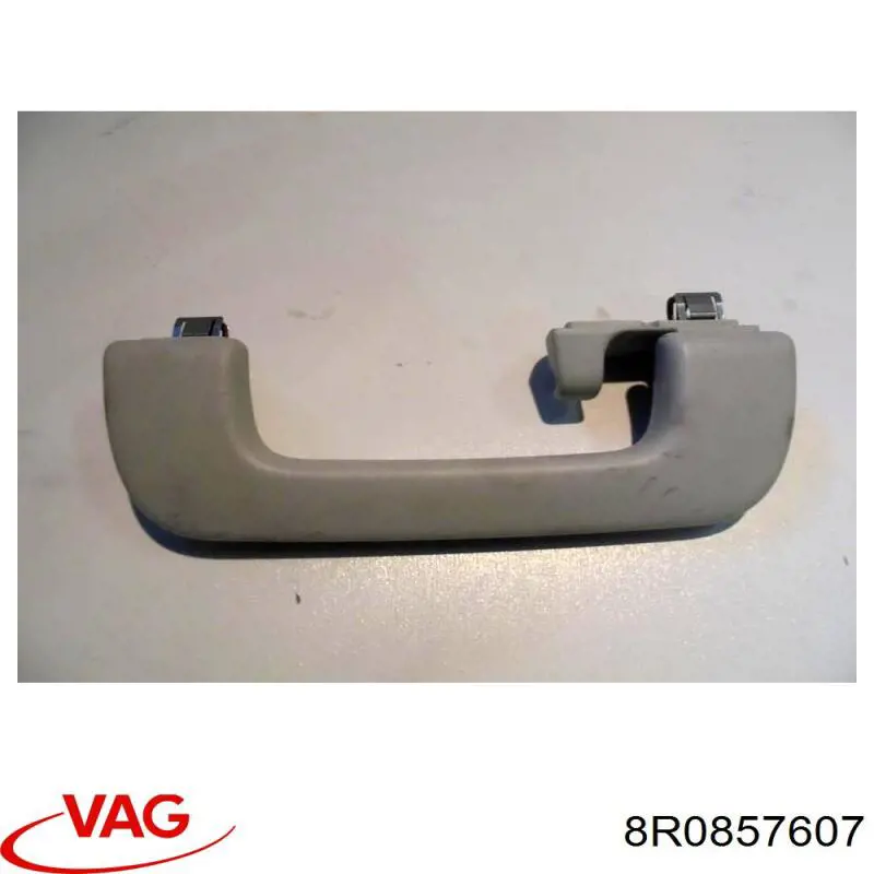 Купить 8R0857607 VAG 
