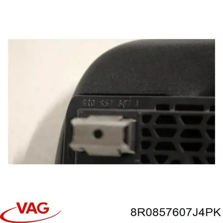 Ручка крыши салона 8K0857607C4PK VAG
