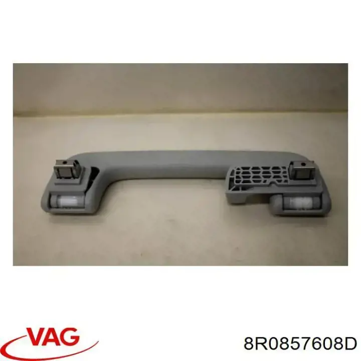 Купить 8R0857608D VAG 