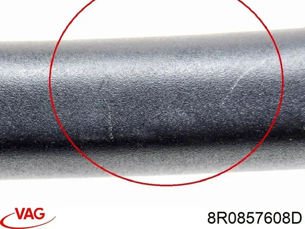 Купить 8R0857608D VAG 