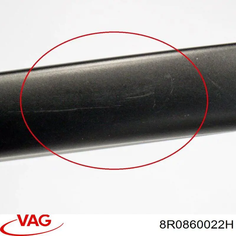 Рейлинг крыши правый VAG 8R0860022H цена, от 42.89 USD