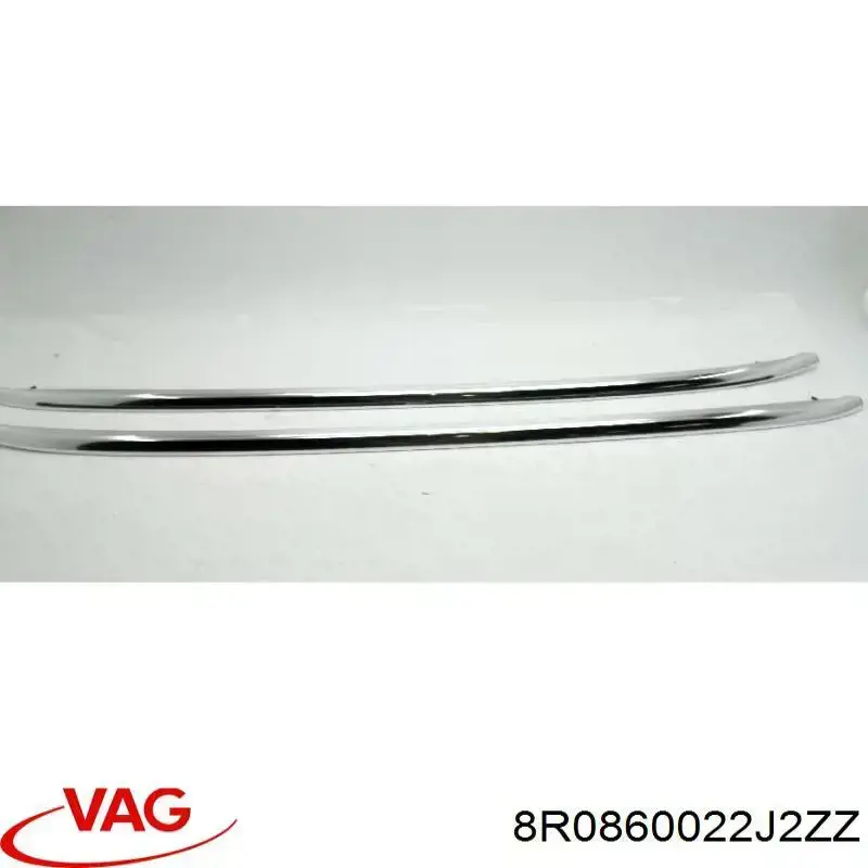 Рейлинг крыши правый 8R0860022J2ZZ VAG