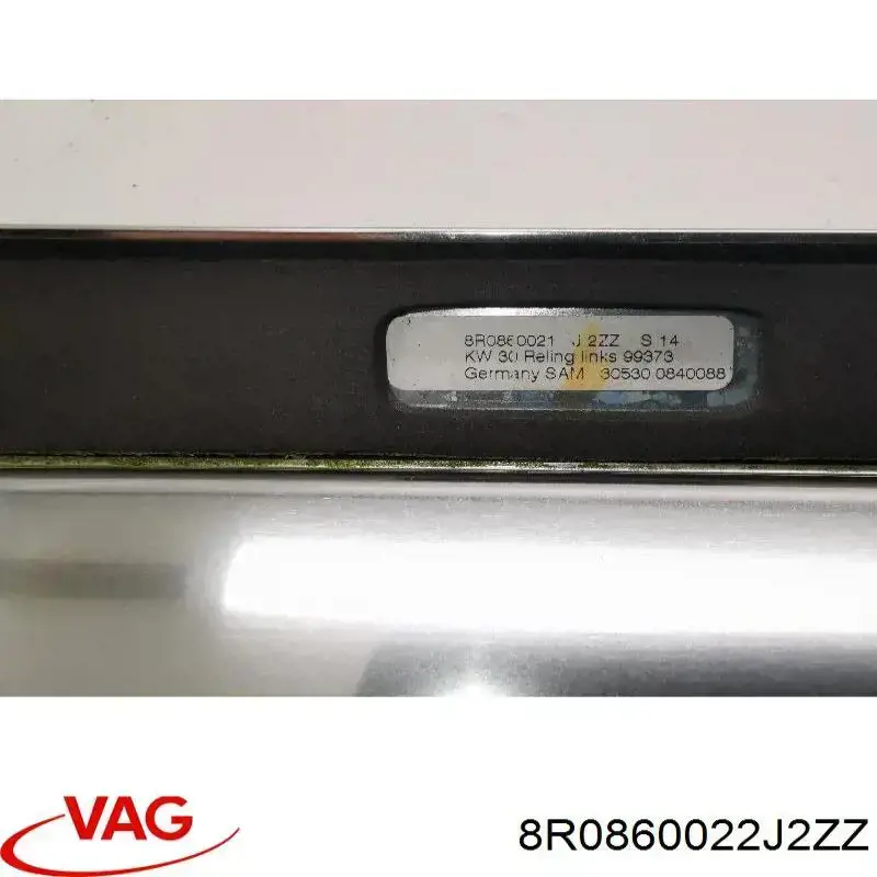 Купить 8R0860022J2ZZ VAG Рейлинг крыши правый