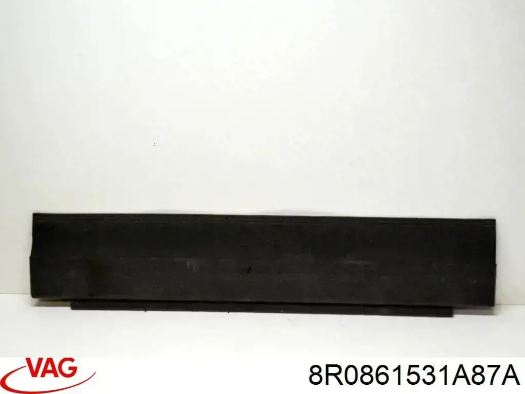 Купить 8R0861531A87A VAG Облицовка багажного отсека нижняя
