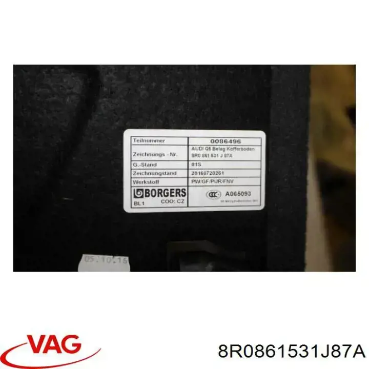 Облицовка багажного отсека нижняя VAG 8R0861531J87A цена, от 43.45 USD