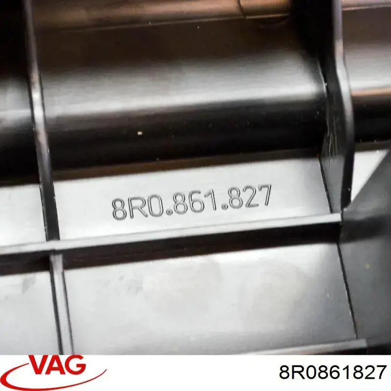Купить 8R0861827 VAG 