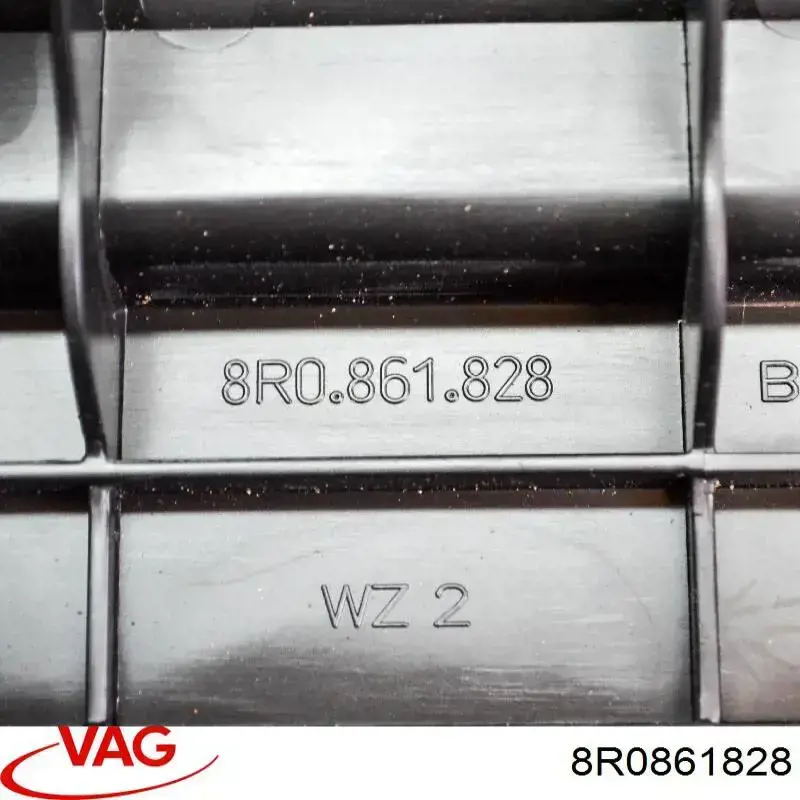 Купить 8R0861828 VAG 