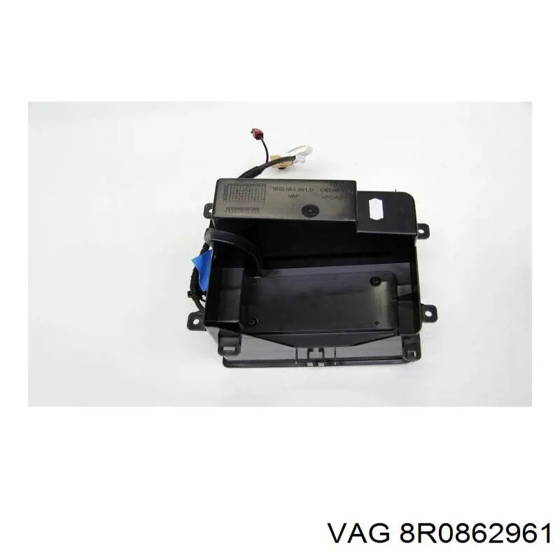 Купить 8R0862961 VAG 
