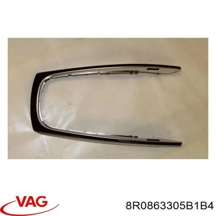  VAG 8R0863305B1B4 цена, от 16.95 USD