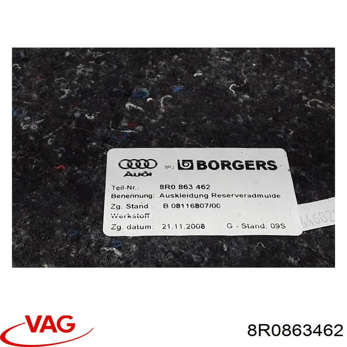 Купить 8R0863462 VAG 
