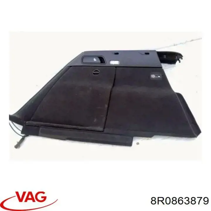  VAG 8R0863879 цена, от 4.43 USD