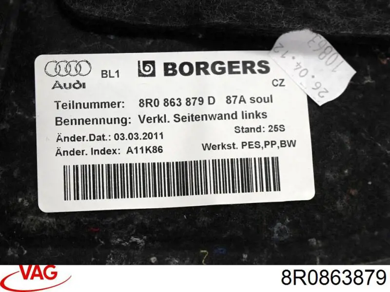 8R0863879 VAG 