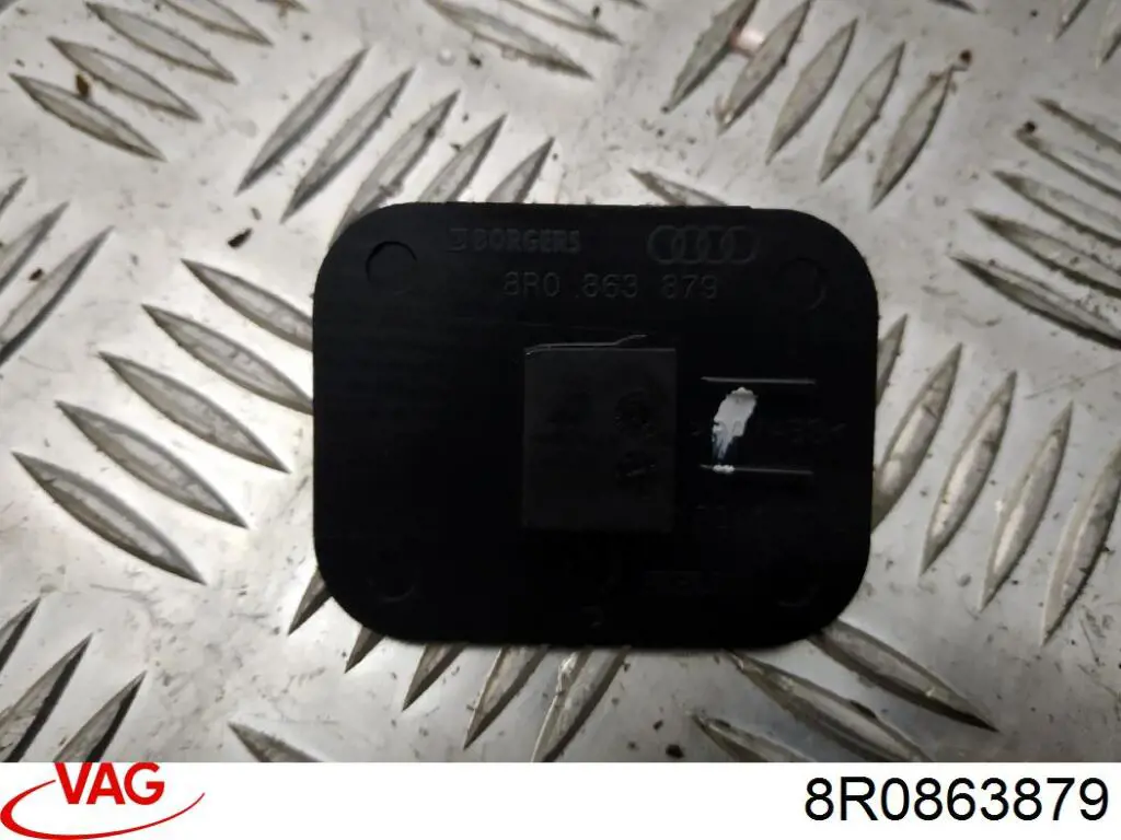  VAG 8R0863879 цена, от 4.43 USD