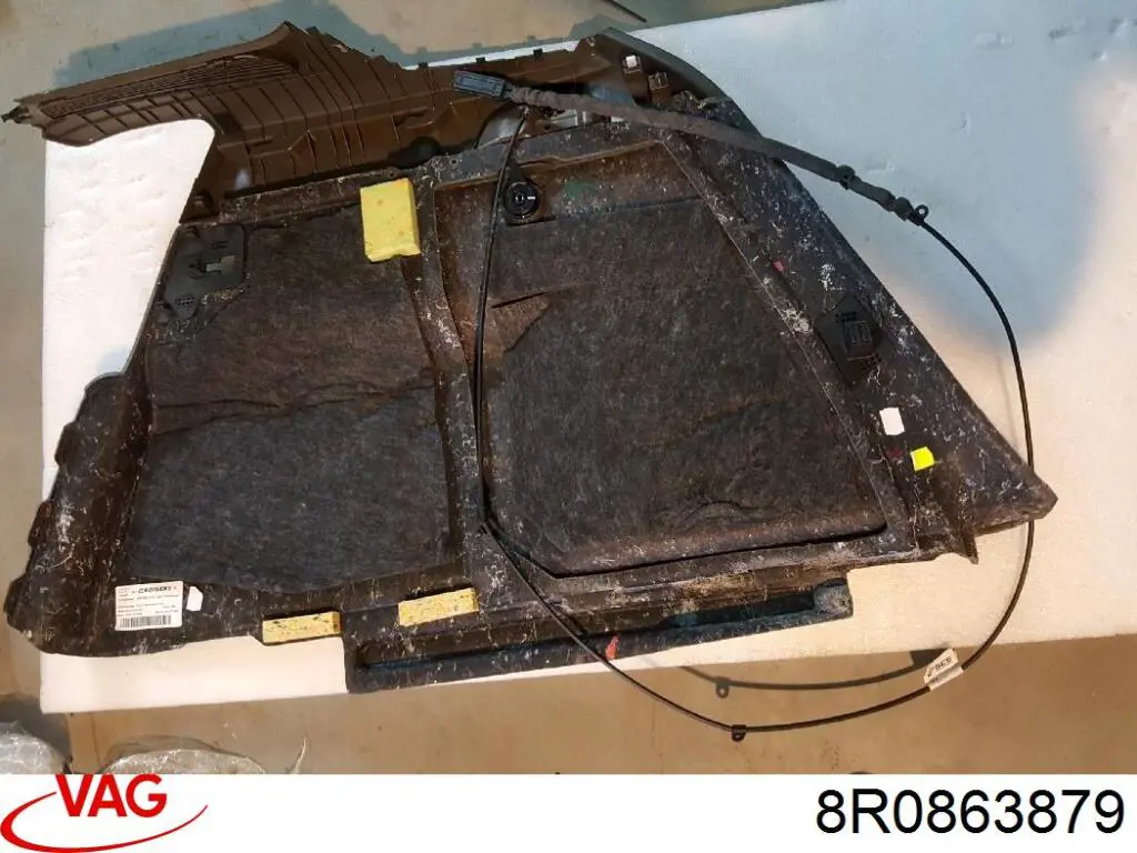 Купить 8R0863879 VAG 