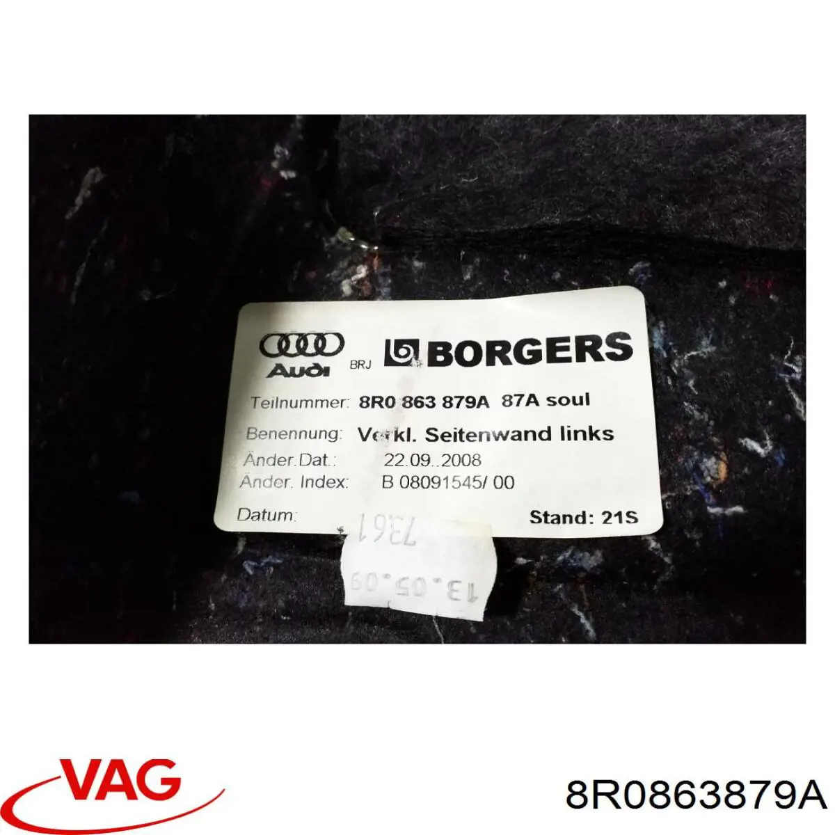 Облицовка багажного отсека левая VAG 8R0863879G87A цена, от 20.34 USD