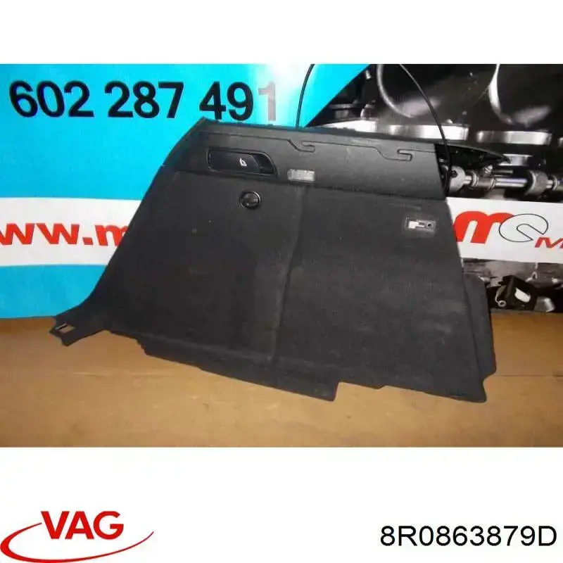  VAG 8R0863879D цена, от 12.71 USD