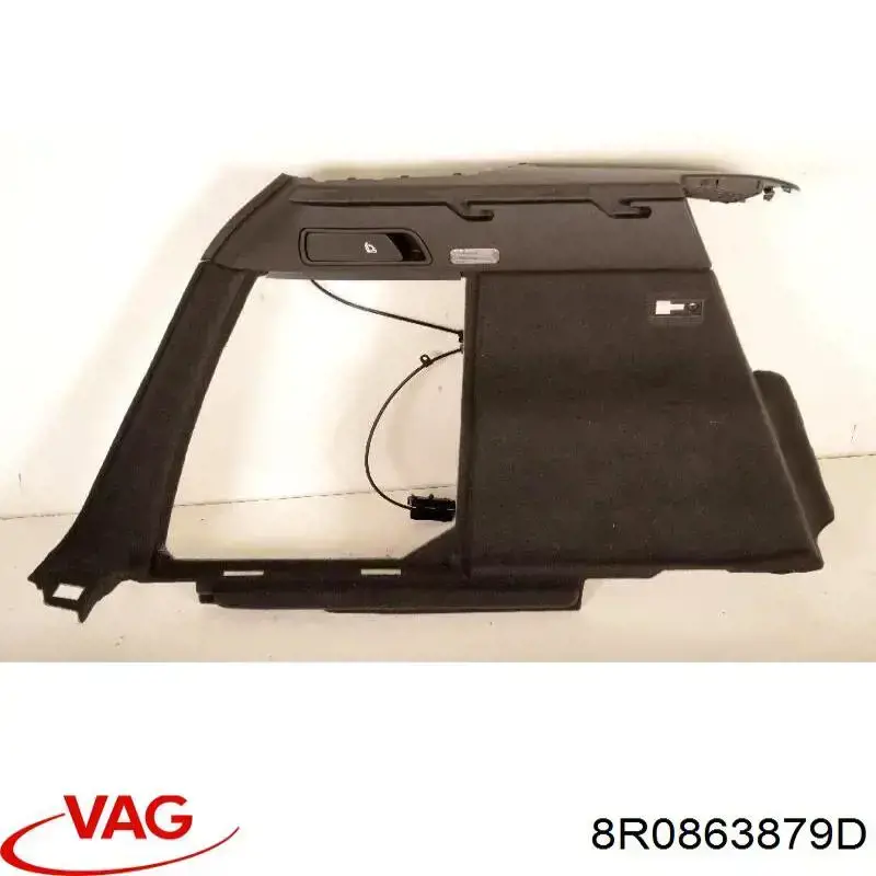 Купить 8R0863879D VAG 