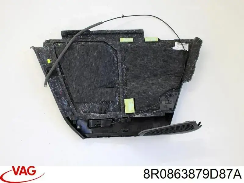 Облицовка багажного отсека левая VAG 8R0863879D87A цена, от 20.34 USD