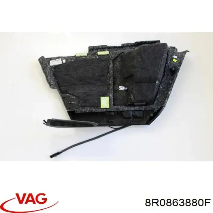 Облицовка багажного отсека, правая VAG 8R0863880L87A