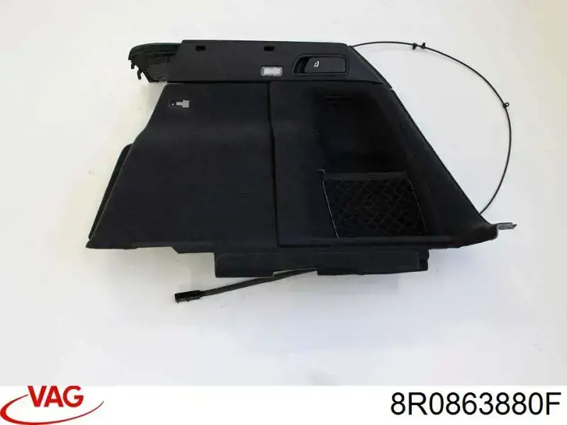 Облицовка багажного отсека правая 8R0863880L87A VAG