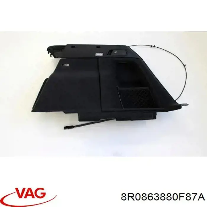 Купить 8R0863880F87A VAG Облицовка багажного отсека правая