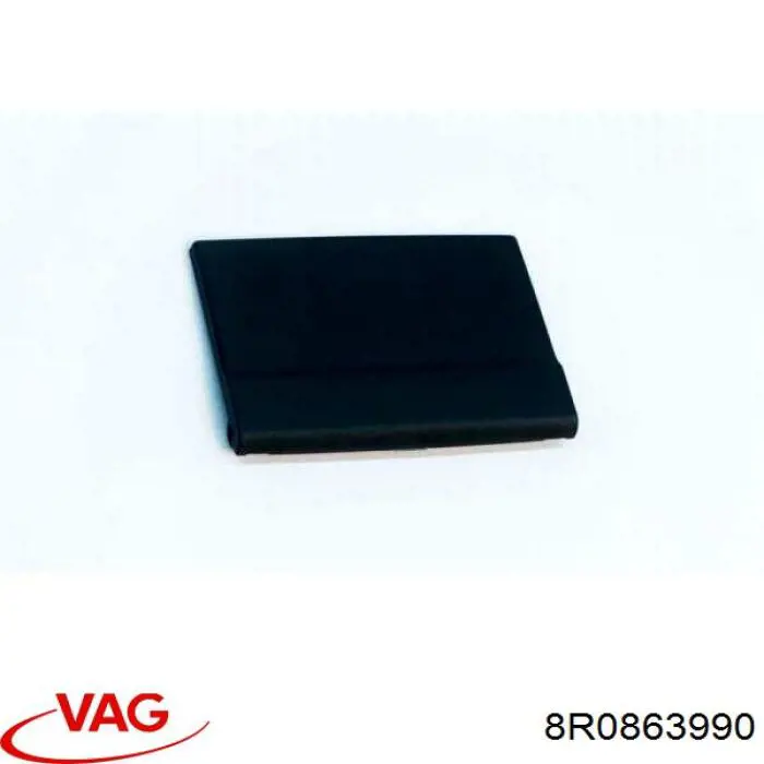  VAG 8R0863990 цена, от 17.78 USD