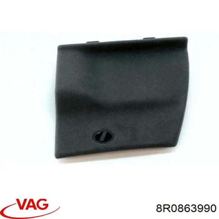 Купить 8R0863990 VAG 