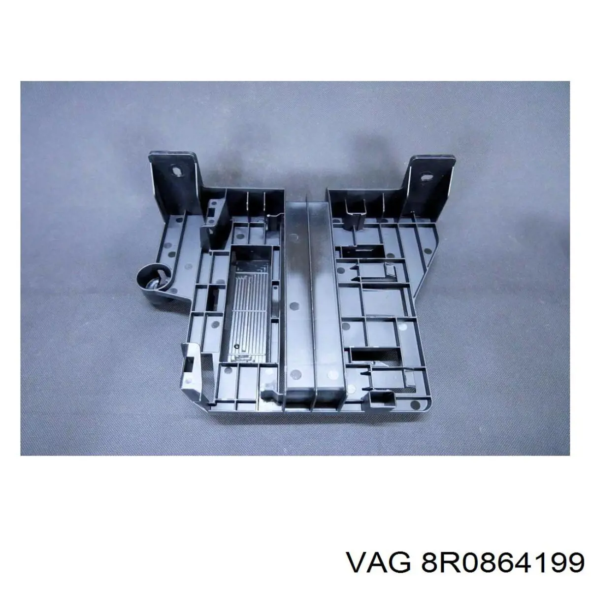 Купить 8R0864199 VAG 