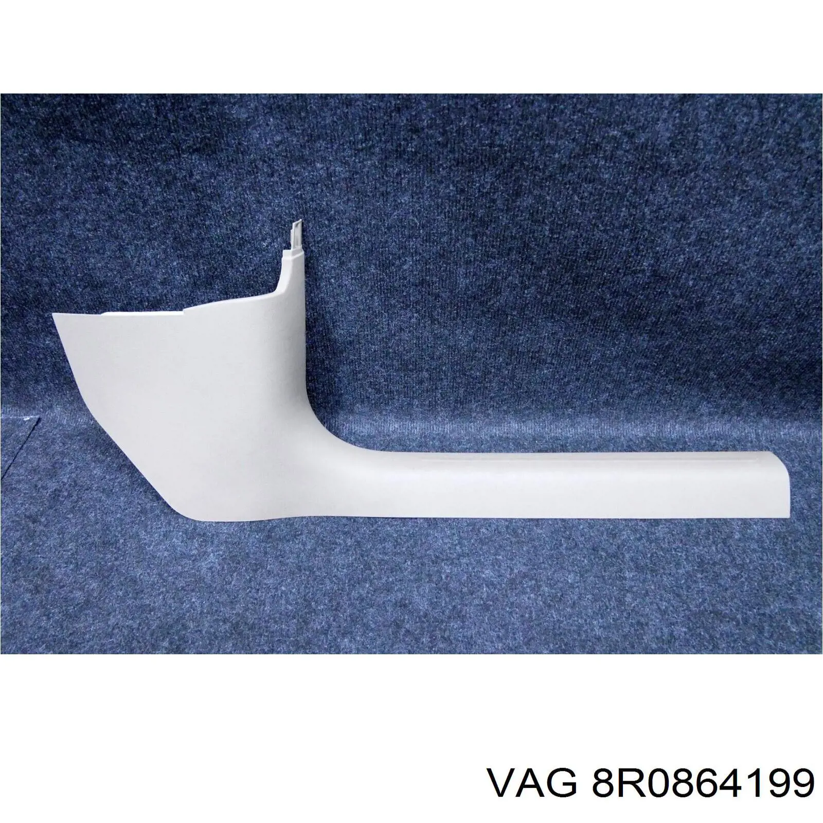  VAG 8R0864199 цена, от 1.77 USD