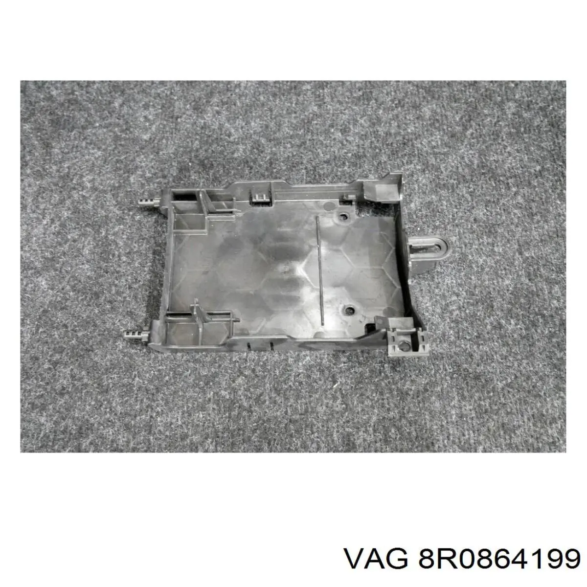 Купить 8R0864199 VAG 