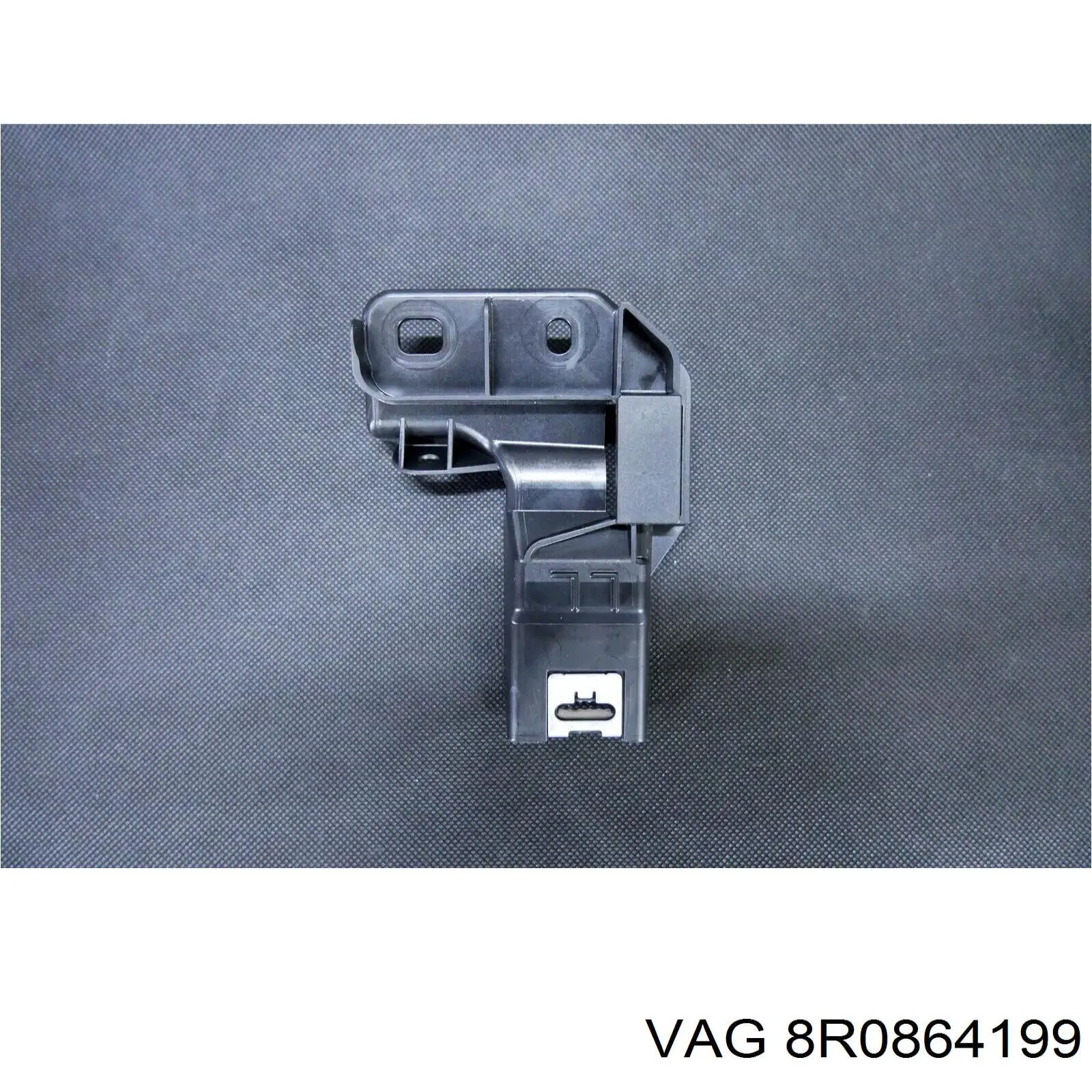  8R0864199 VAG