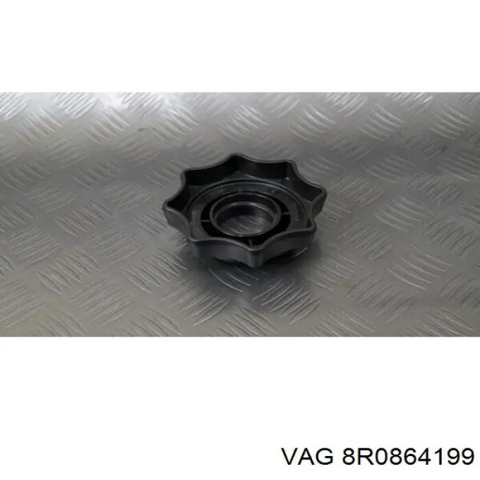  VAG 8R0864199 цена, от 1.77 USD