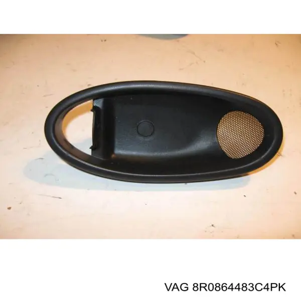  VAG 8R0864483C4PK цена, от 25.40 USD