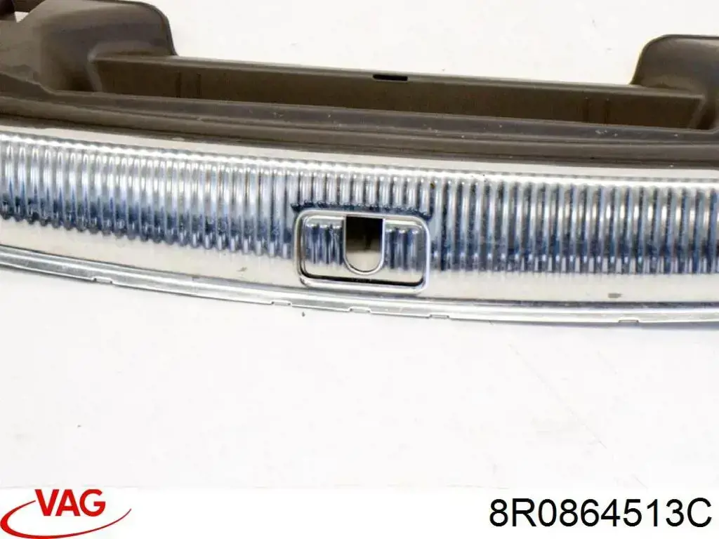 Купить 8R0864513C VAG 