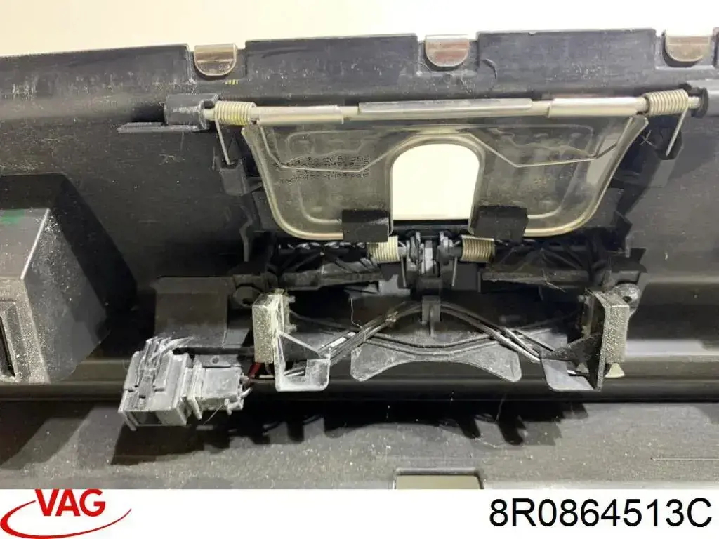  VAG 8R0864513C цена, от 20.27 USD