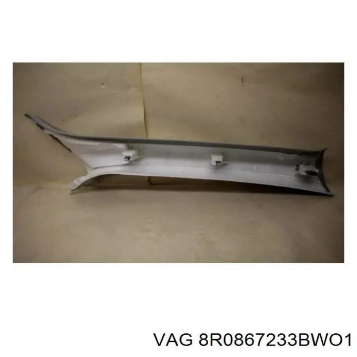  VAG 8R0867233BWO1 цена, от 8.14 USD