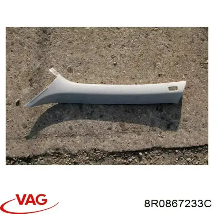  VAG 8R0867233C цена, от 5.08 USD