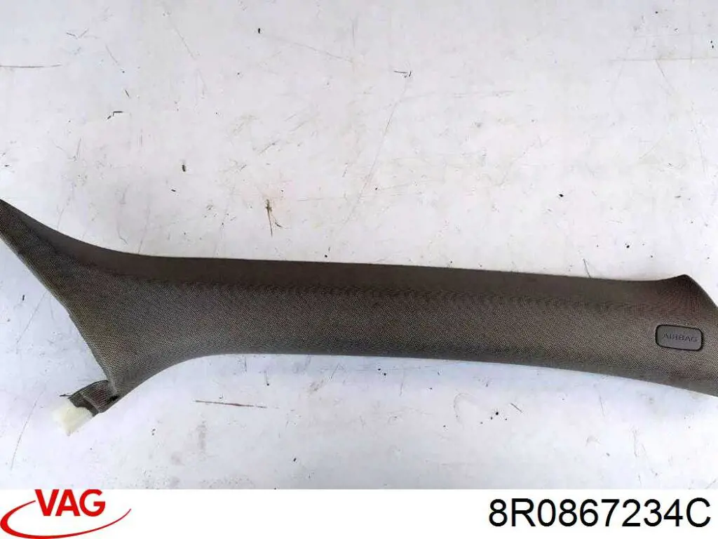  VAG 8R0867234C цена, от 5.08 USD