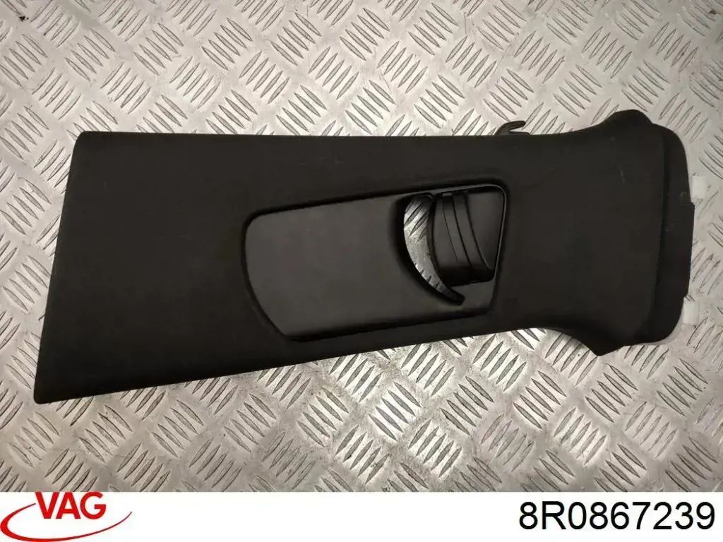 Купить 8R0867239 VAG 