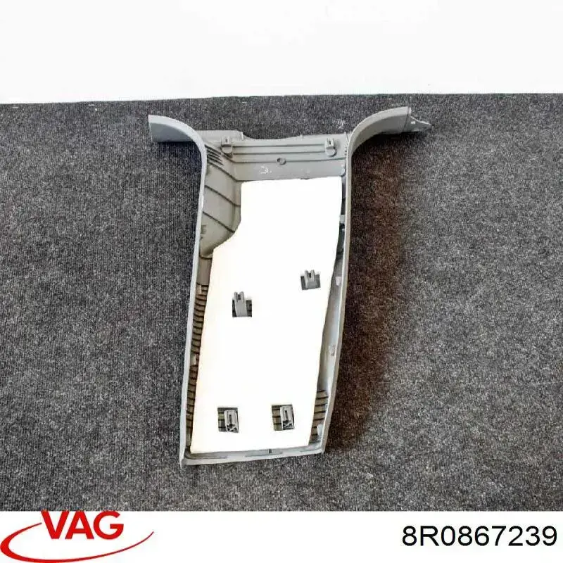  VAG 8R0867239 цена, от 8.27 USD