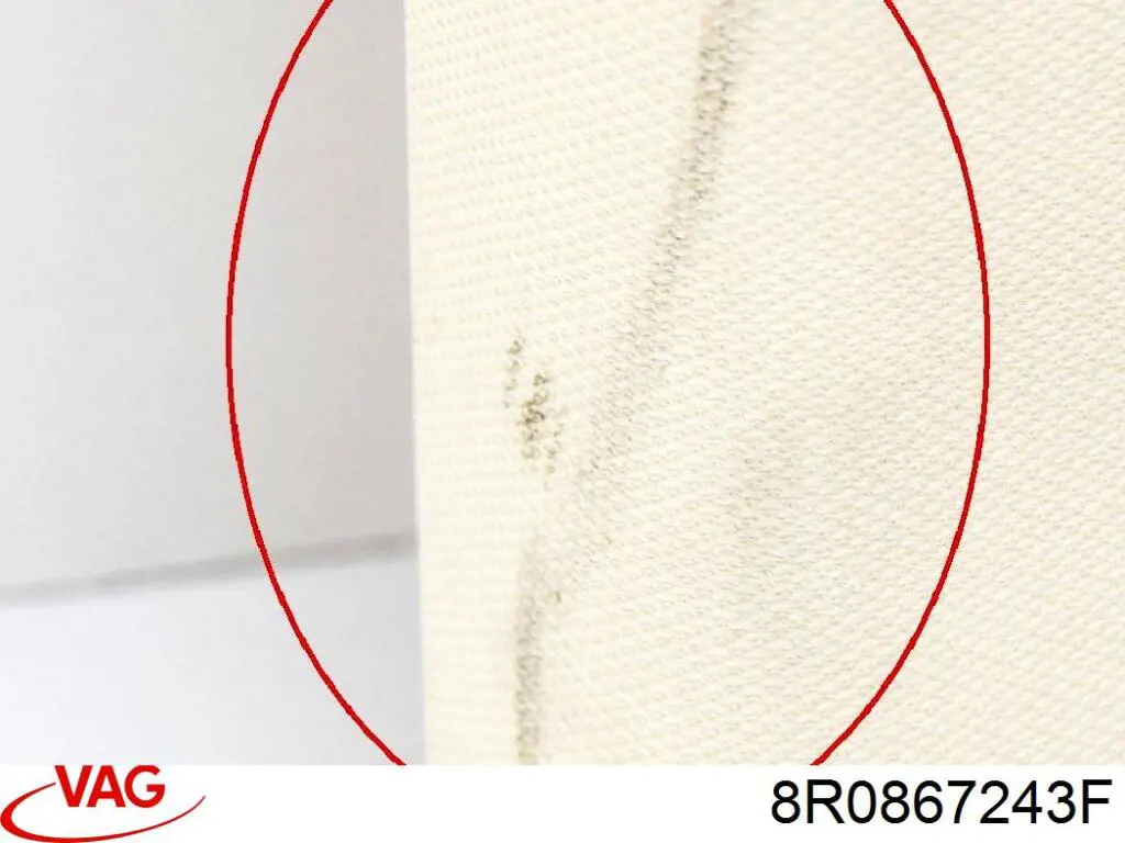  VAG 8R0867243F цена, от 6.33 USD