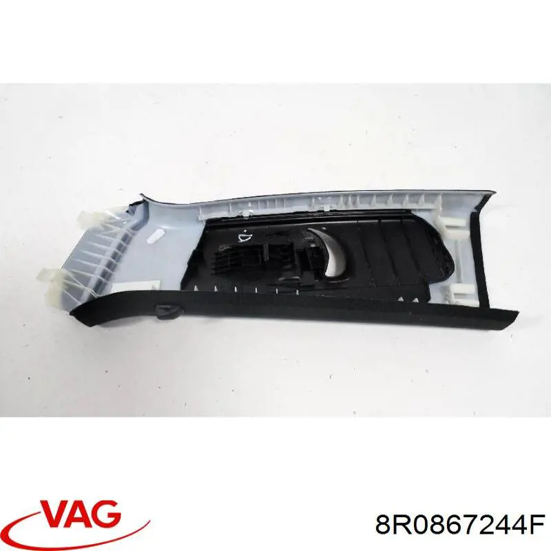 Купить 8R0867244F VAG 