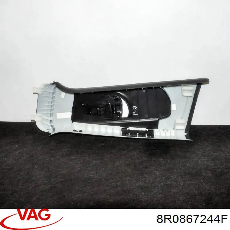  VAG 8R0867244F цена, от 6.33 USD