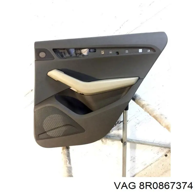  VAG 8R0867374 цена, от 16.93 USD