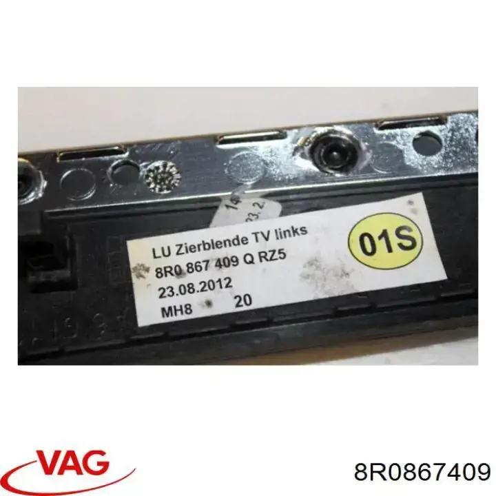 Накладка задней левой двери VAG 8R0867409