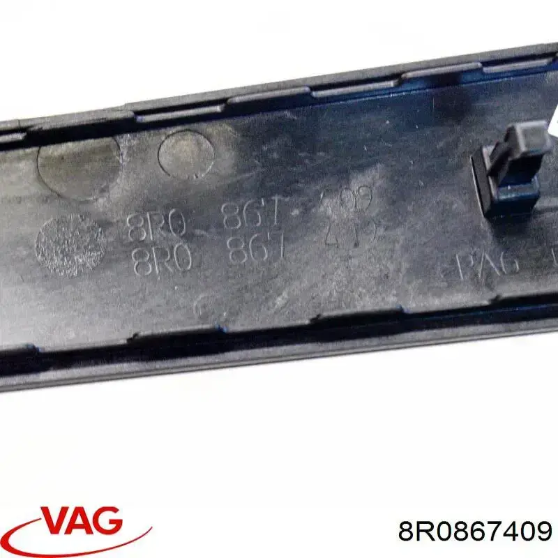 Накладка двери задней левой VAG 8R0867409 цена, от 12.67 USD