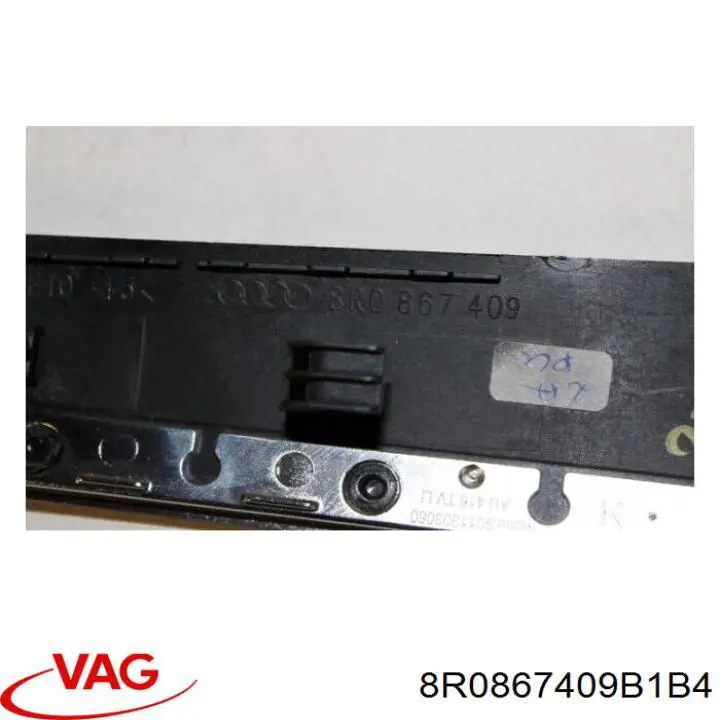  VAG 8R0867409B1B4 цена, от 10.16 USD